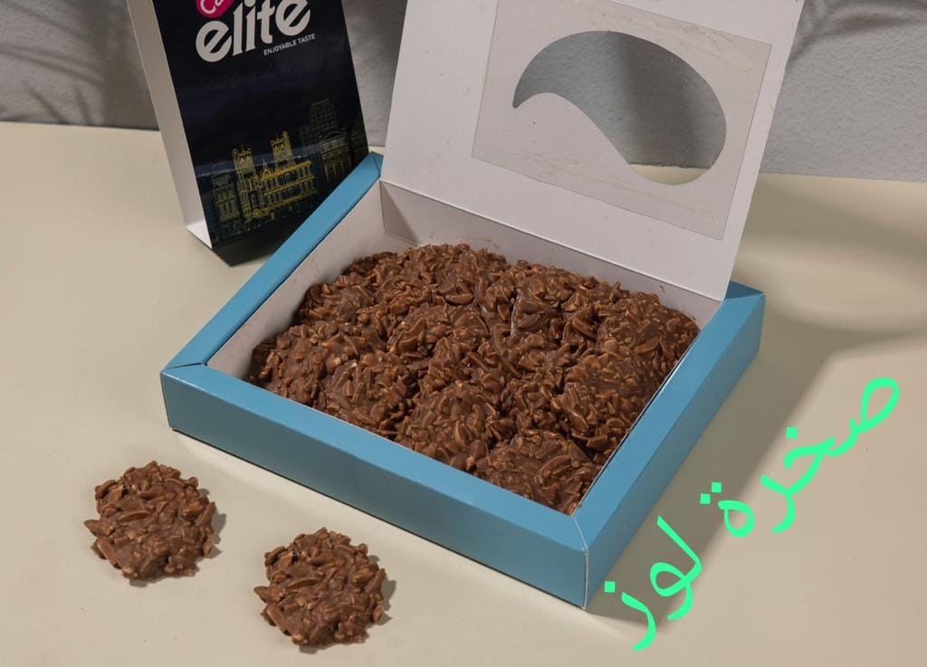 صخرة اللوز نخبة الكيك