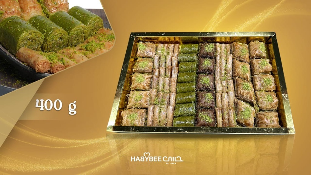 بوكس بقلاوة مشكل حبيبي 400 ج