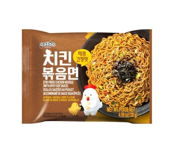 مكرونة كورى دجاج نودلز 130 جرام