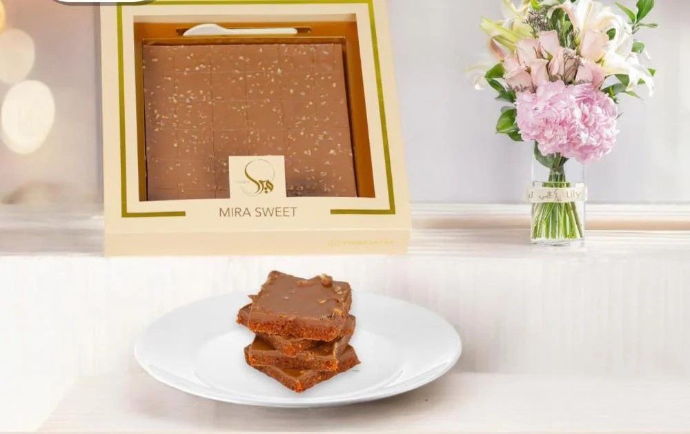 حلا لندن ميرا سويت  