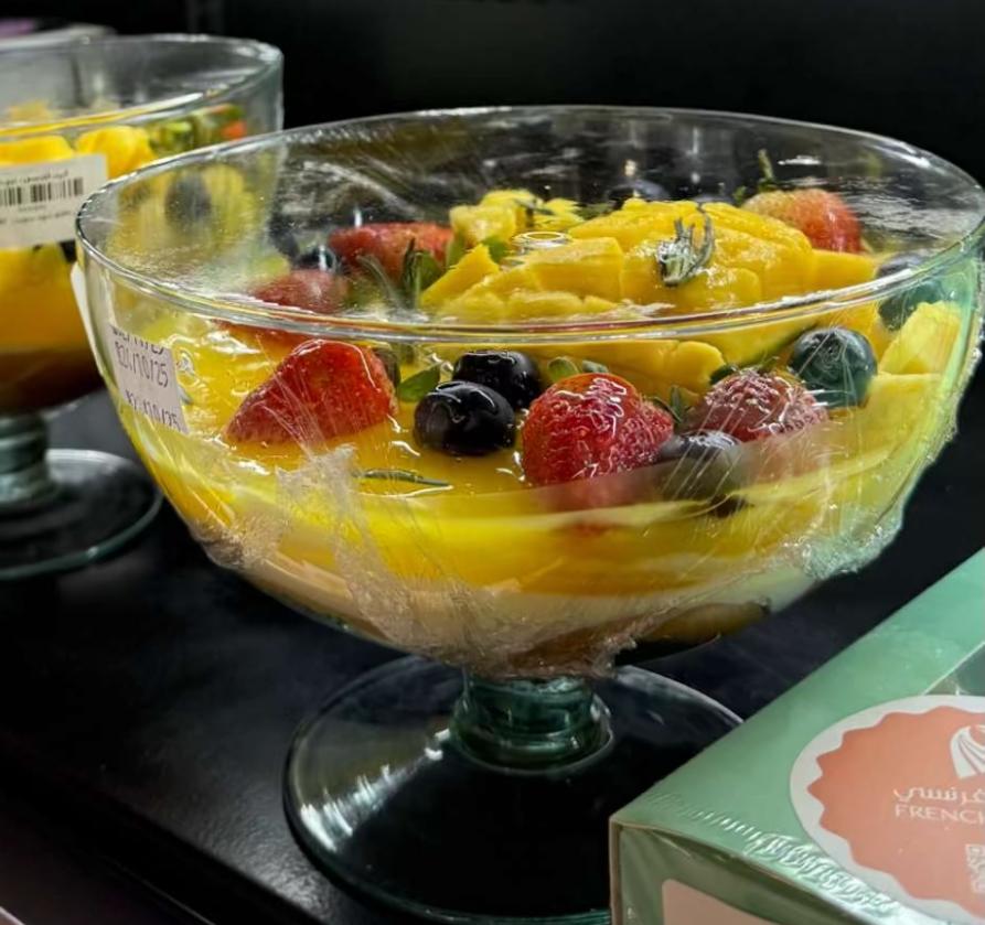 ترافل مانجو شهد سويت كبير