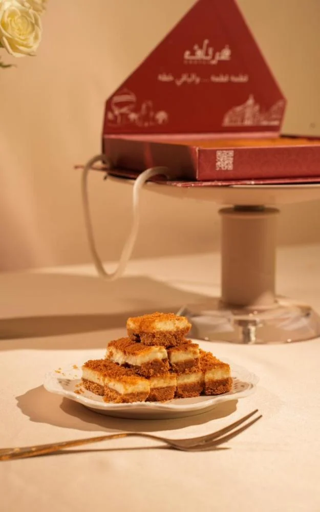 بوكس حلا تشيز مدريد غرتاف 