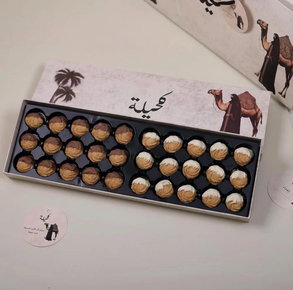 بيتفور بالحليب المحموس كحيلة 