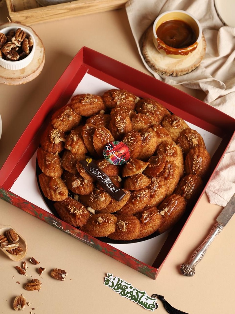 مادلين تمر كبير مزدانة 