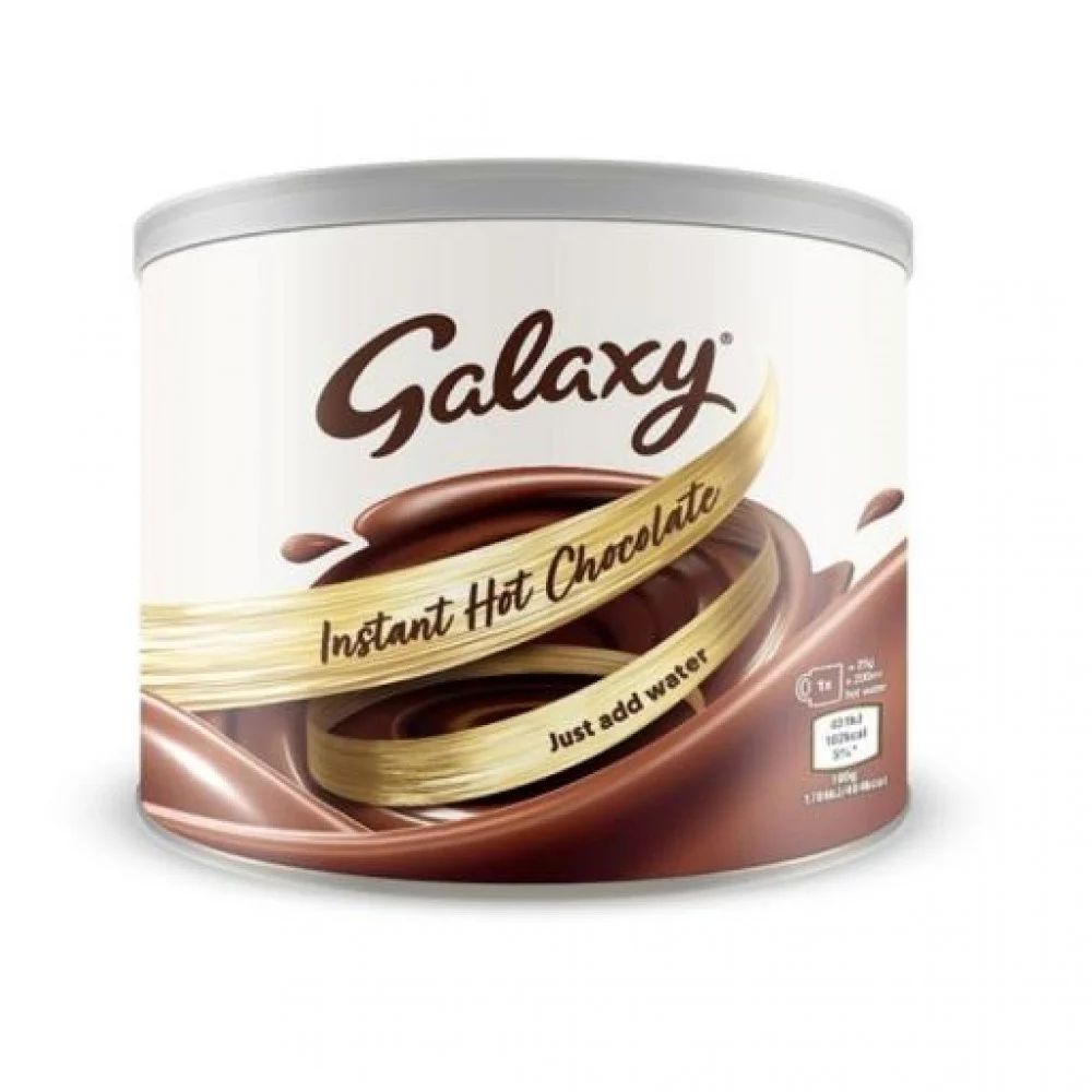 مسحوق بودرة جالكسي 1ك