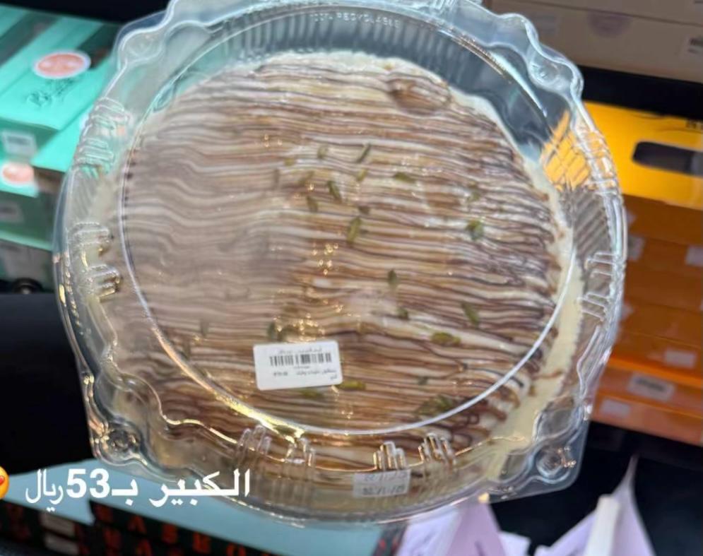 سينابون حلويات وكيك كبير