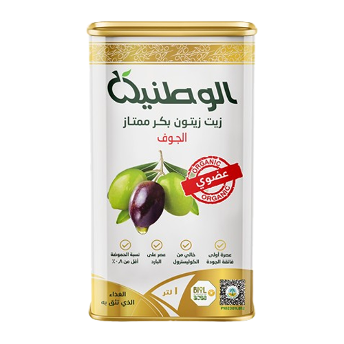 زيت زيتون الوطنية 1 لتر