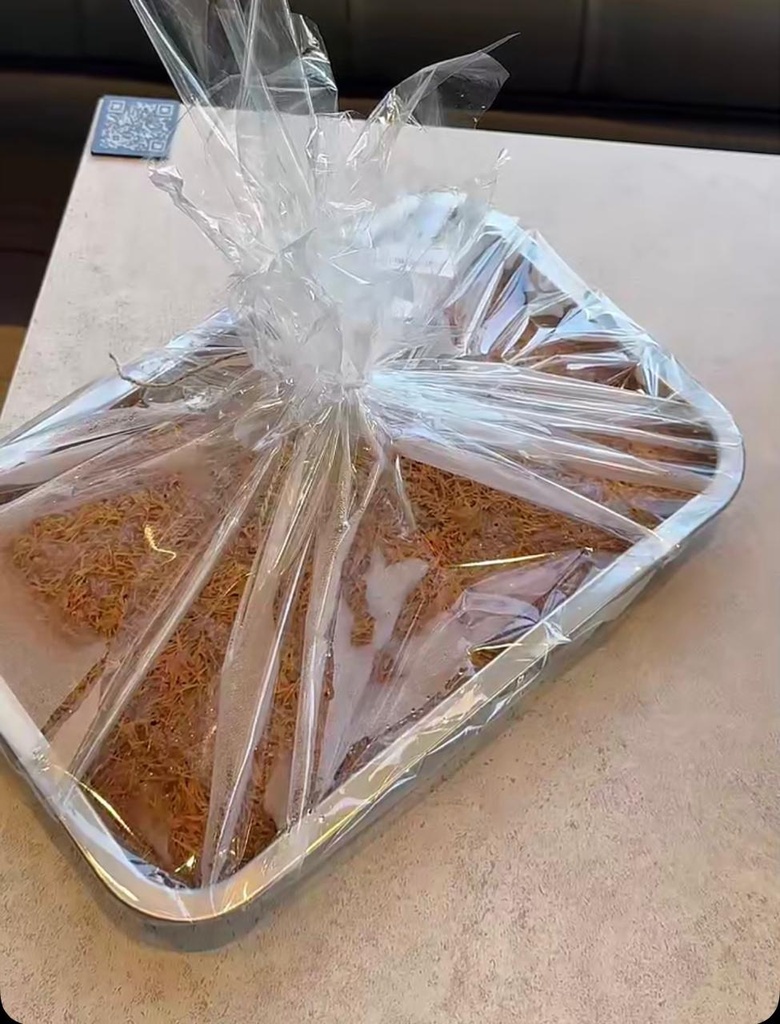 بسبوسة جواهر