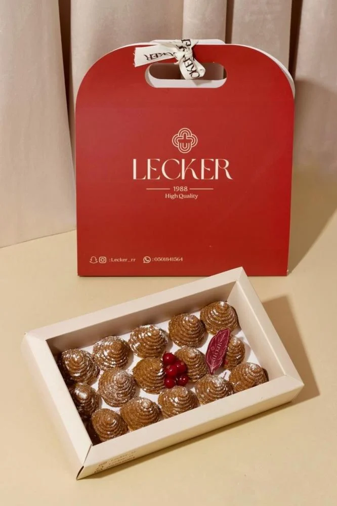 اهرامات البيكان ليكر صغير 