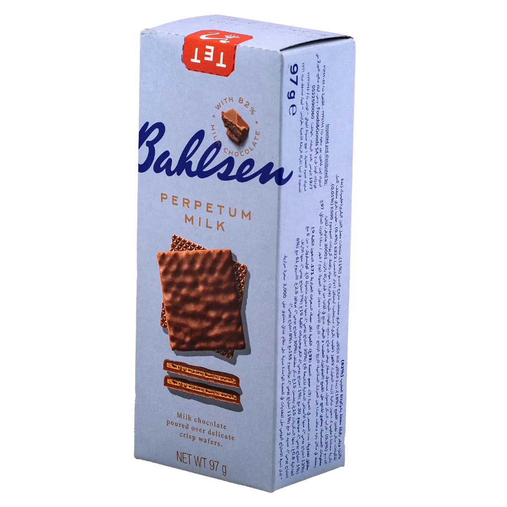 بالسن بيربتوم حليب 97ج