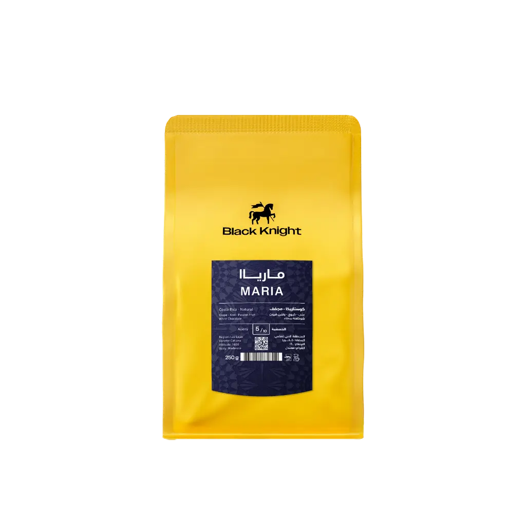 قهوة مارياا كوستاريكا 250 ج 