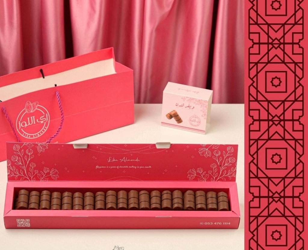 ويفر لندن زي اللوز