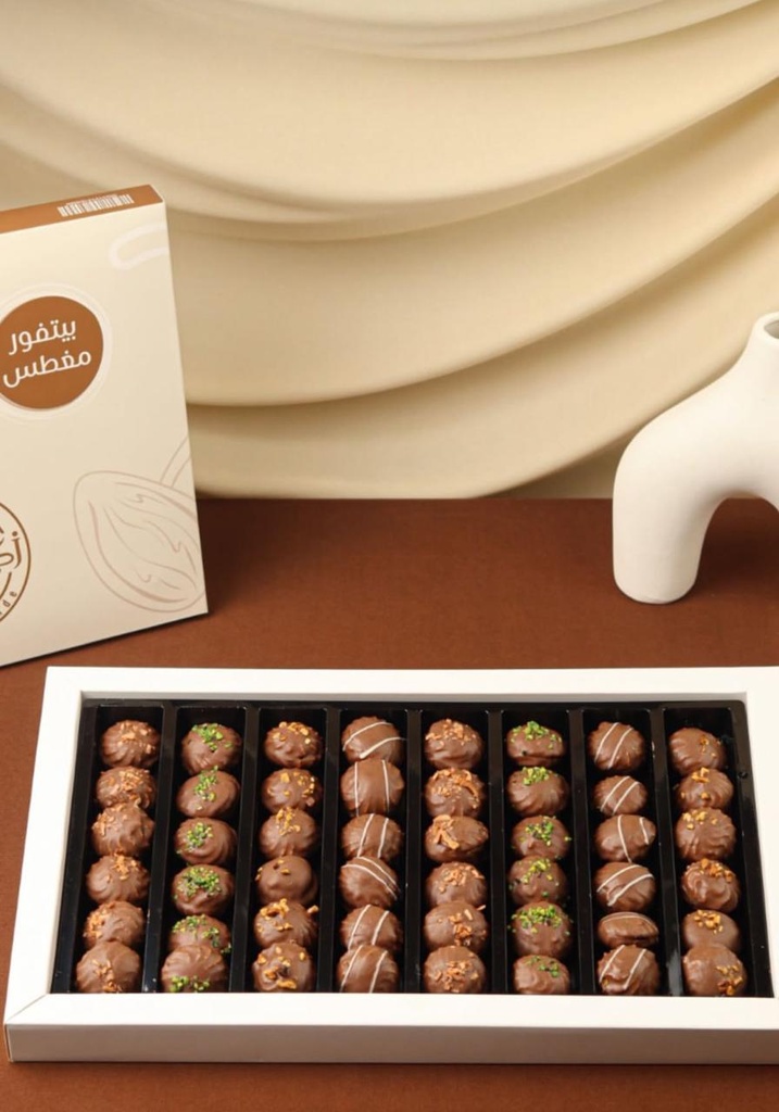 بيتي فور زي اللوز