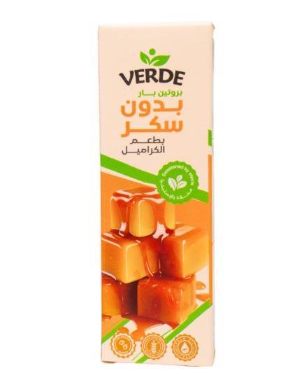 بروتين بار فيردي بدون سكر 50 ج