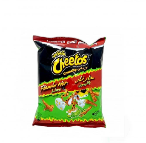 شيتوس حار نار بالليمون 65 ج