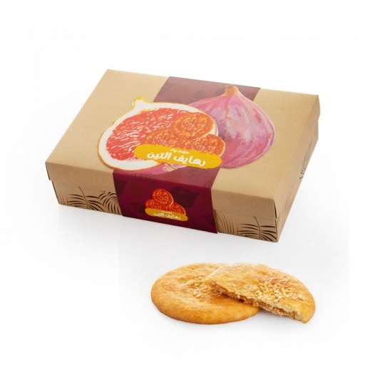 [1200627] رهايف التين