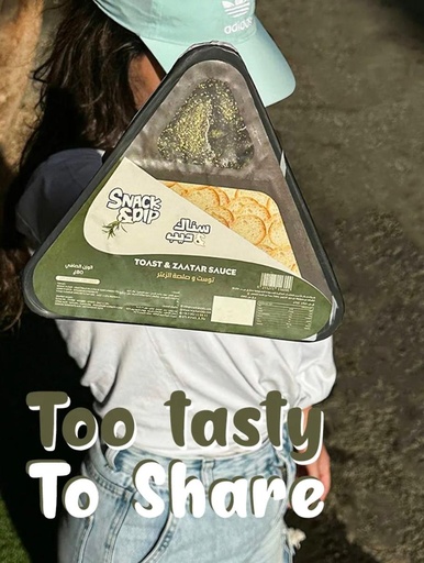 سناك اند ديب تغميسة 80 ج