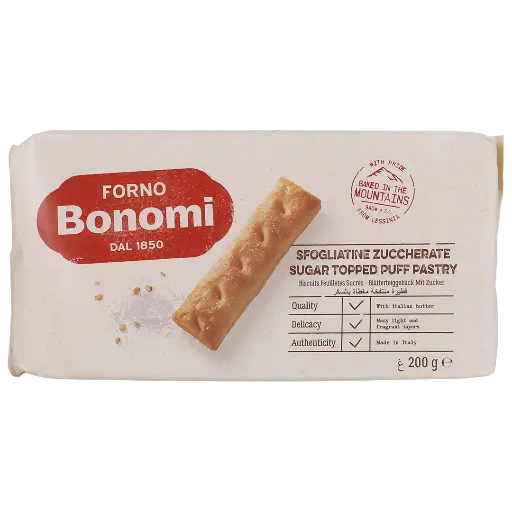 شابورة بونومي محلاة 200ج