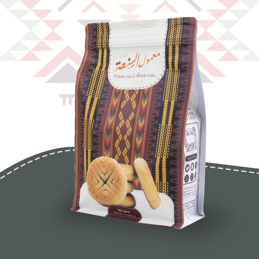 معمول السنعة كيس 450ج