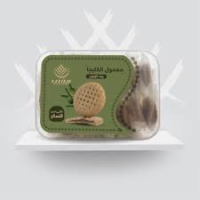 [1200169] معمول كليجا بزيت الزيتون ريفي 500 ج