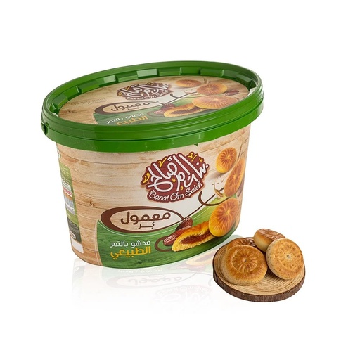 معمول بنات أم صالح