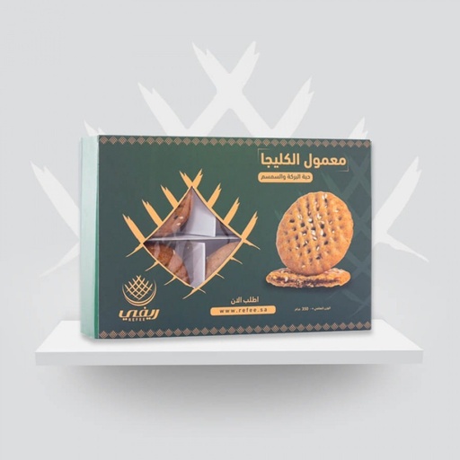 [1200215] معمول سمسم وحبة البركة ريفي 350 ج