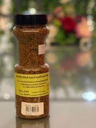 [1300011] بهارات التتبيلة الايطالية ام رفيف