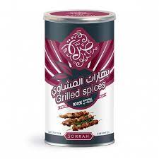 [1300019] بهارات المشاوي صرة