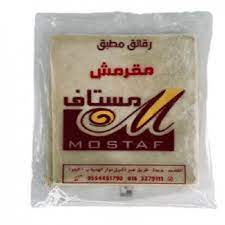 [1900027] رقائق مطبق مقرمش مستاف دائرى ومثلث