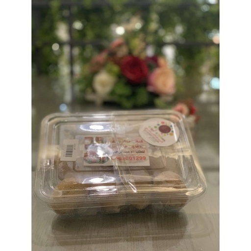 كبه ام عبدالرحمن