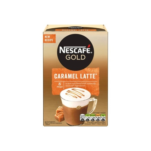 نسكافية قولد 8 اظرف