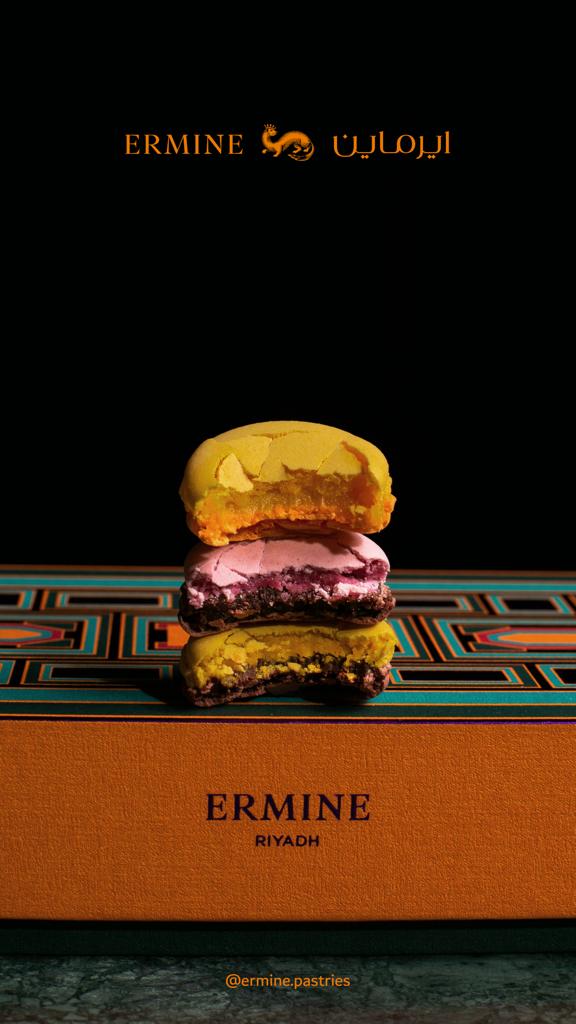 ماكرون ايرماين 30 حبة