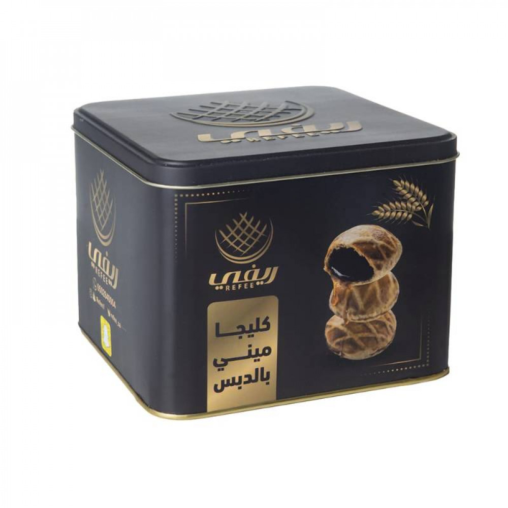 كليجا ملكي ميني بالدبس ريفي