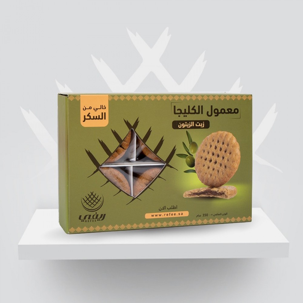 معمول كليجا زيت زيتون 350 ج