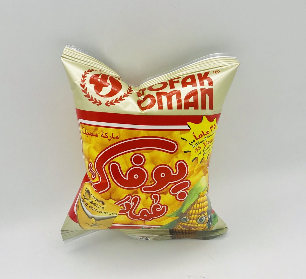 بفك عمان 12 ج