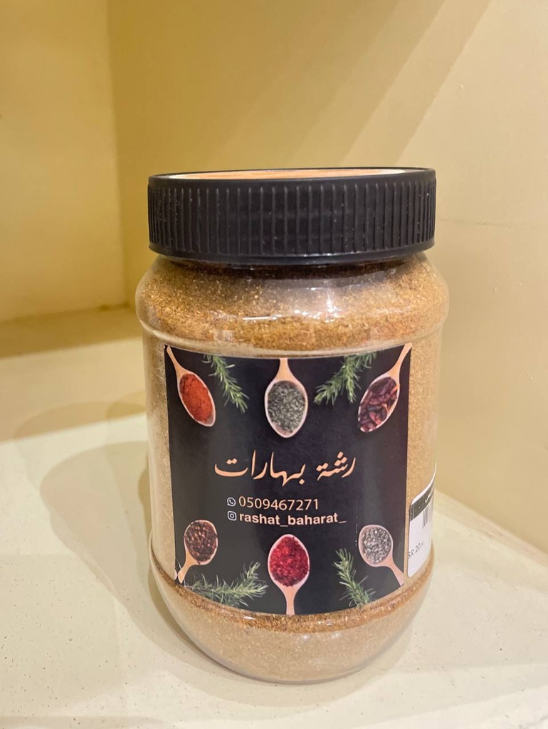 رشة بهارات كبير