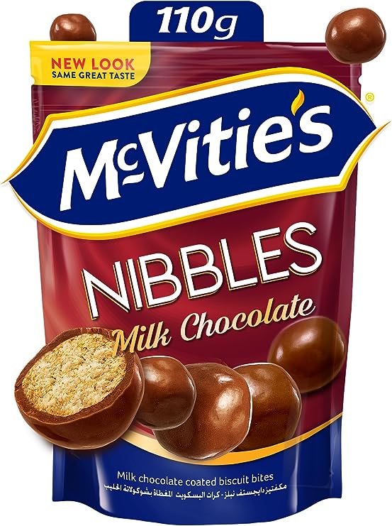 بسكويت دايجستف شوكولاتة بالحليب