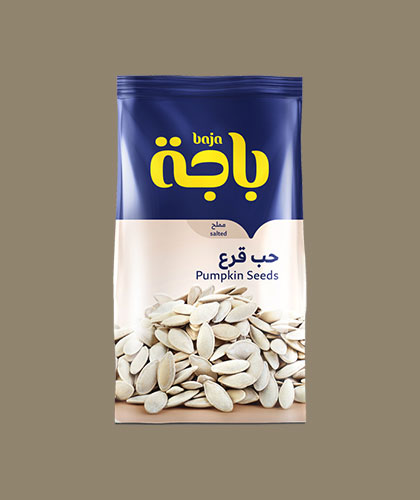 حب قرع باجة 230 ج