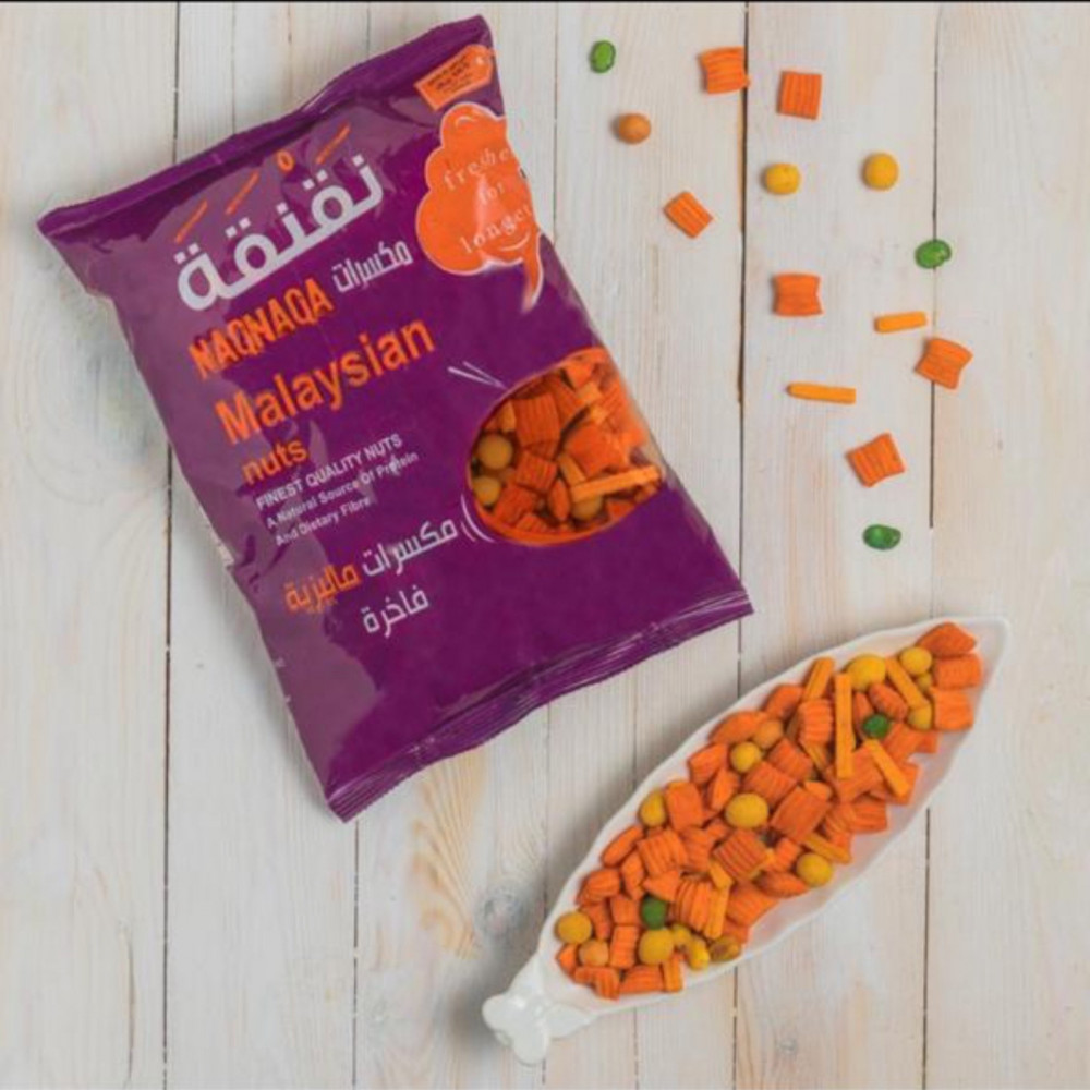 مكسرات ماليزية نقنقة 450 ج