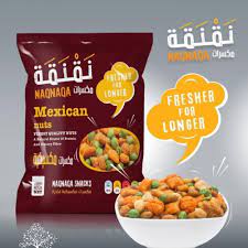 مكسرات مكسيكية نقنقة 450 ج