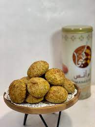 كليجا ام انس اسطواني ميني