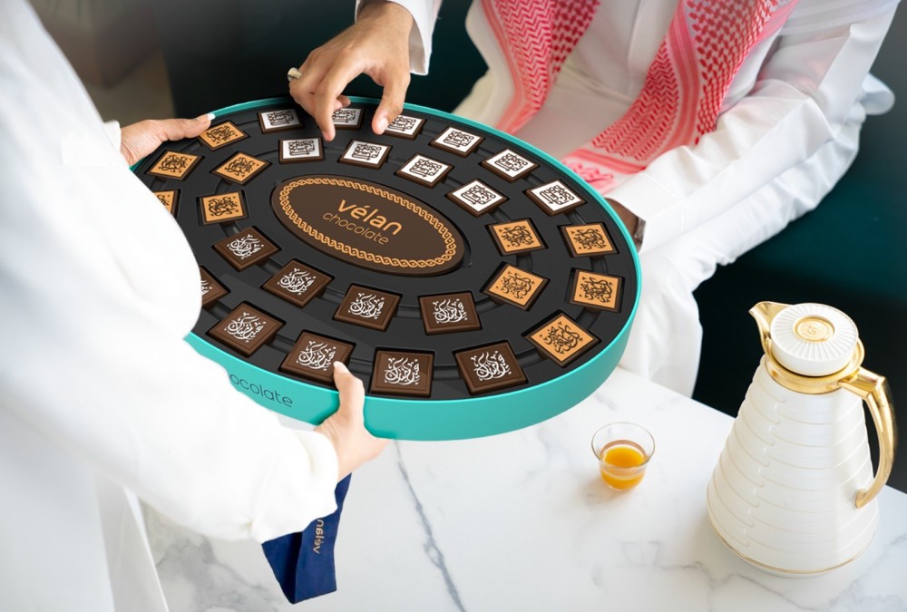 بوكس شوكولاتة توزيعات العيد فيلان 