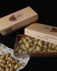 معمول ليلك