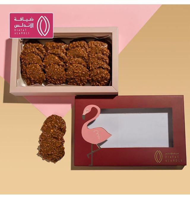 حلا كرانشي فلامنكو ضيافة الاندلس