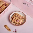 بقلاوة بيكون كناز صغير