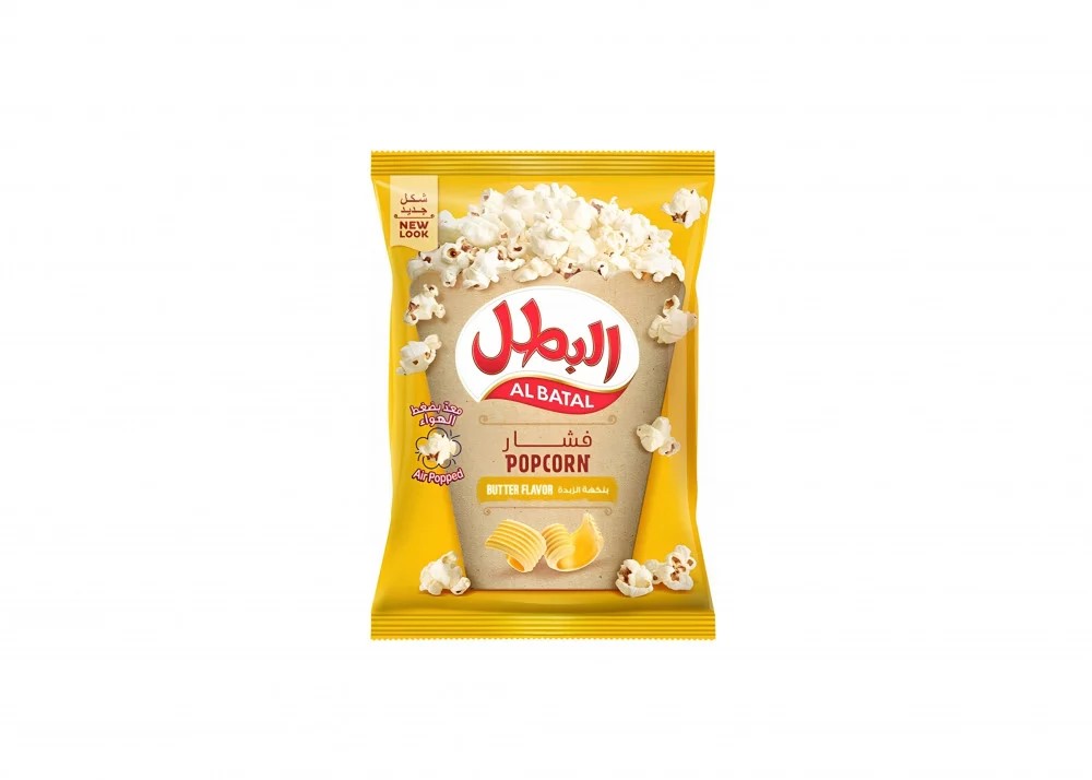 [1500787] فشار البطل بالزبدة 23  ج