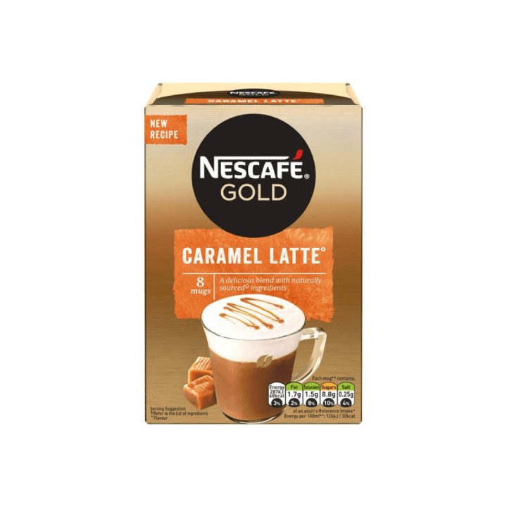 نسكافية قولد 8 اظرف