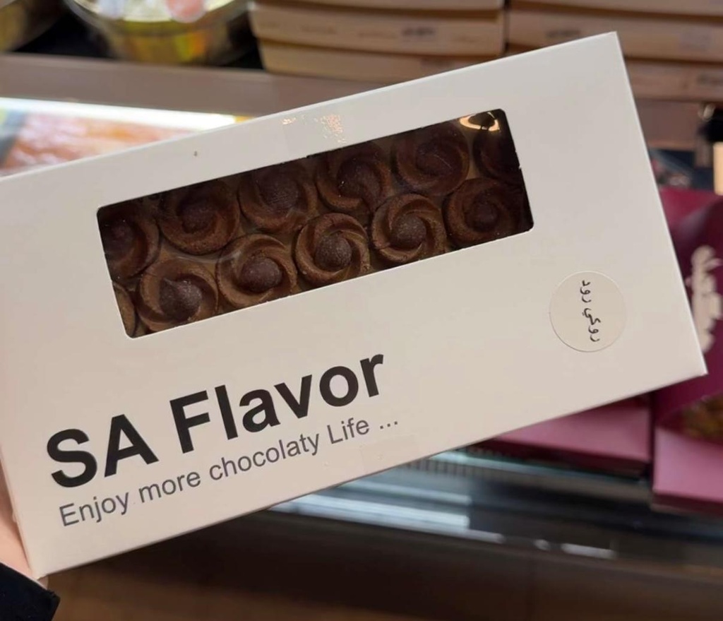 روكي رود سمسم سويت