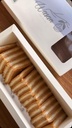 حلا مثلثات الحليب المحموس وسن