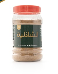 قهوة الشاذلية كبير